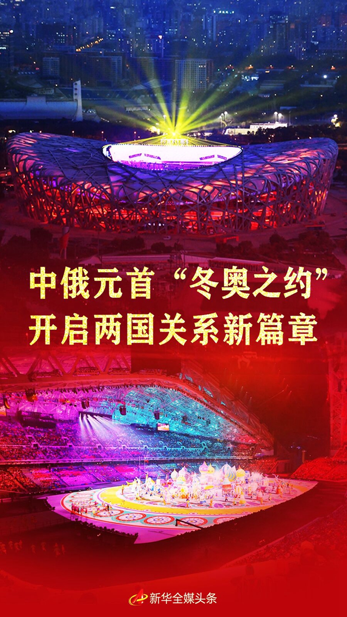港澳新闻 第60页