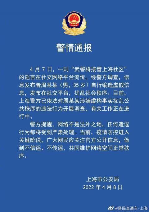 最新资讯 第62页