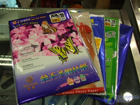 最新资讯 第59页