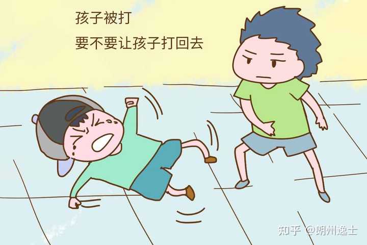 第331页