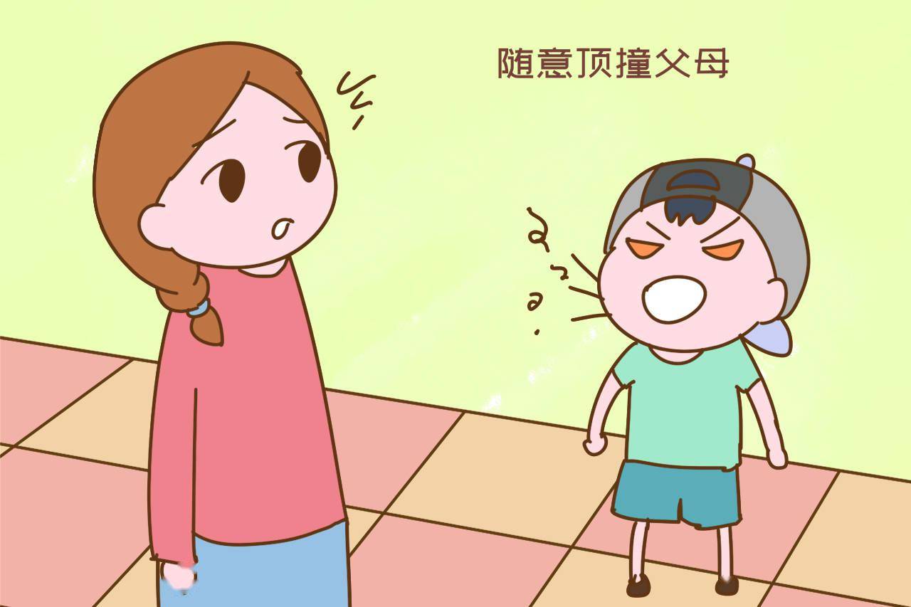 第324页