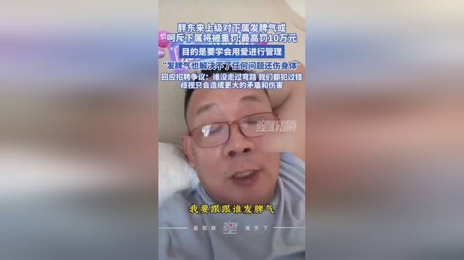 游戏专题 第38页
