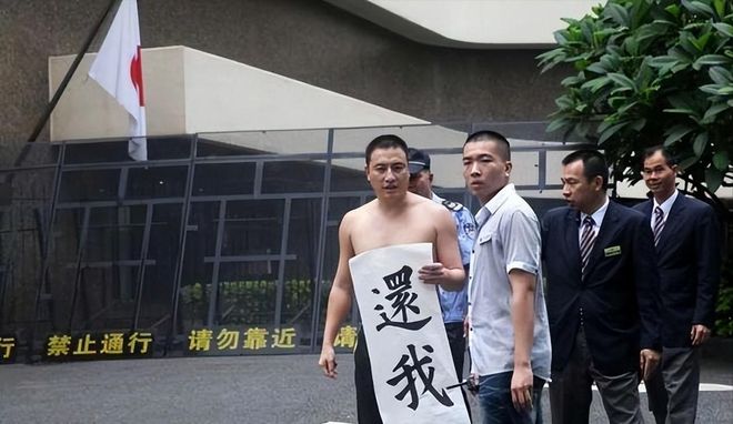 地方新闻 第30页
