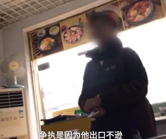 娱乐生活 第28页