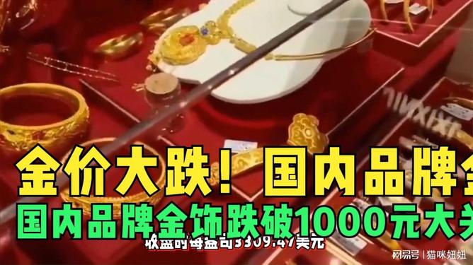 最新资讯 第19页