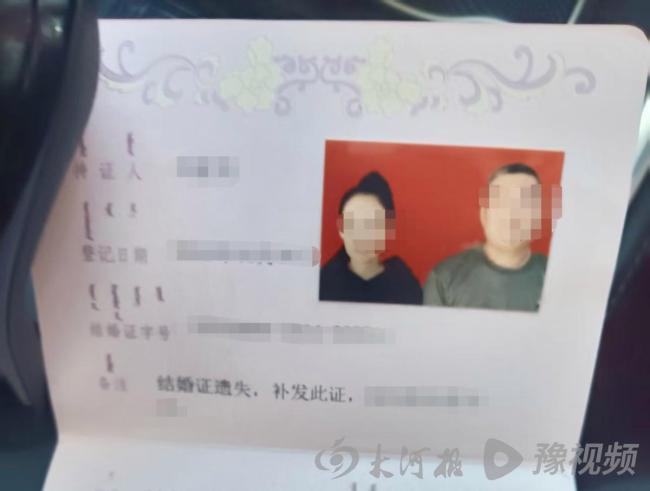 游戏专题 第12页